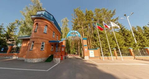 Санаторий альметьевск