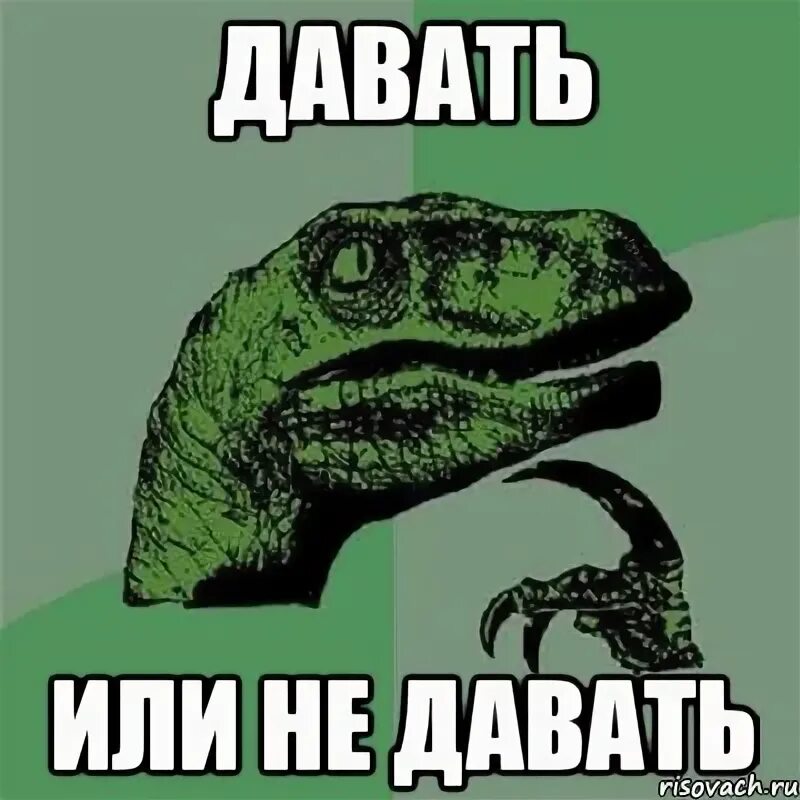И соответственно не дает. И соответственно не дает