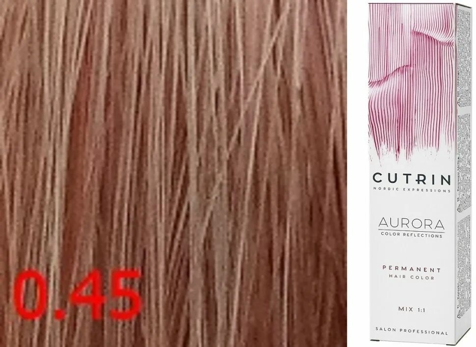 8 37 следующее