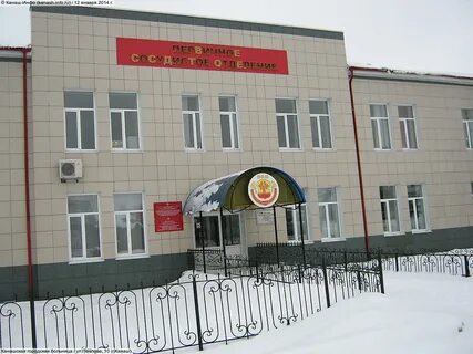 Регистрация канаш