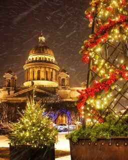 2020 год спб