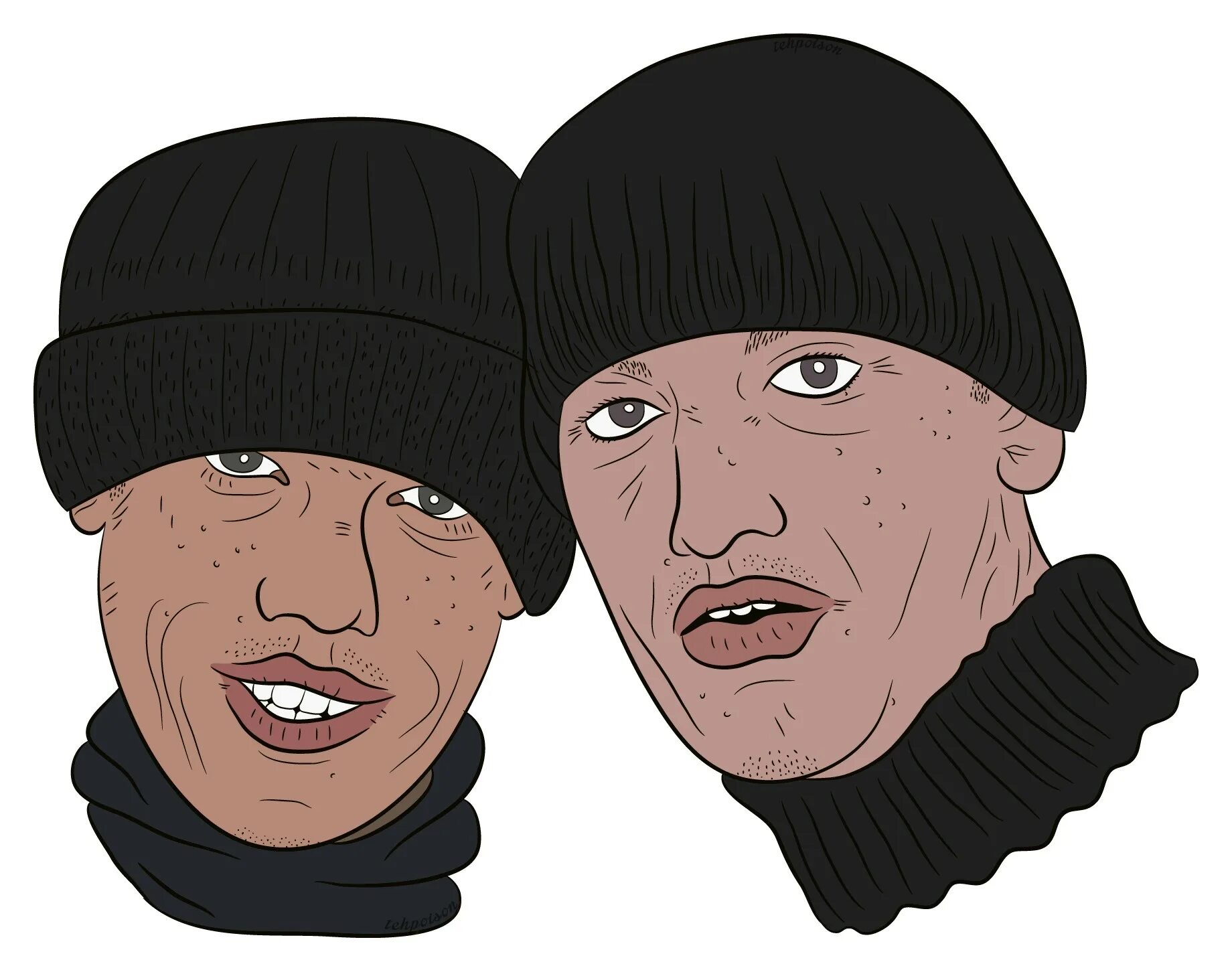 Е ть