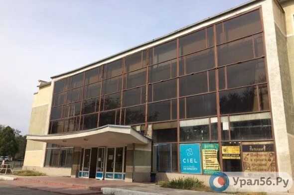 Кдц молодежный орск зал. Московский пр 152 кдц московский. Кдц молодежный орск. Кдц молодежный концертный зал. Кдц молодежный.