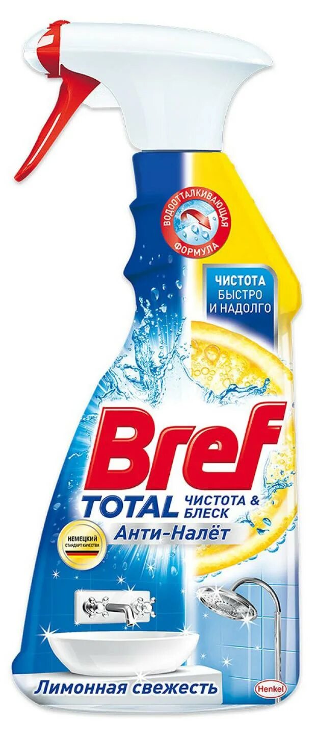 Чистящие средства для ванны и раковины