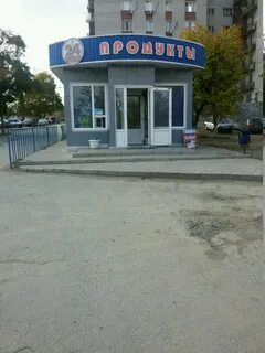 Университетский 86 волгоград
