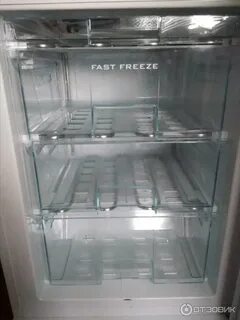 Fast frozen