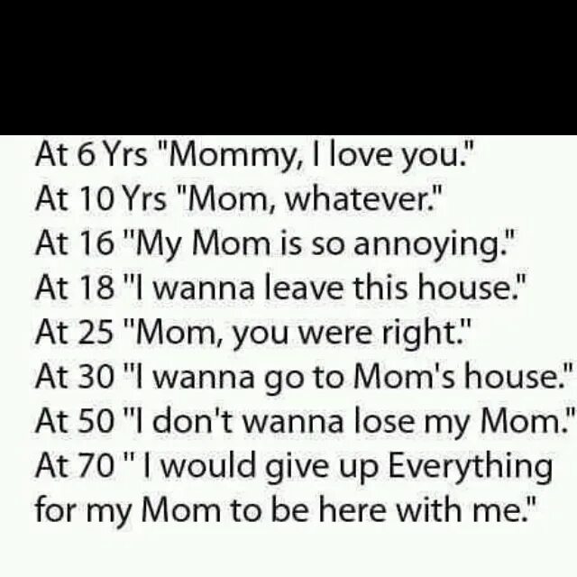 Beautiful mom. We wanna your mom. Эстетика фразы. Mommy хочет. We wanna.