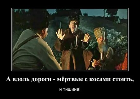 Прочитайте ночь вокруг тишина
