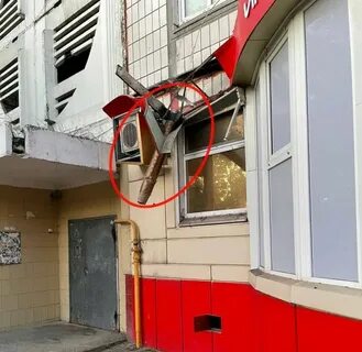 Куда прилетело в белгороде