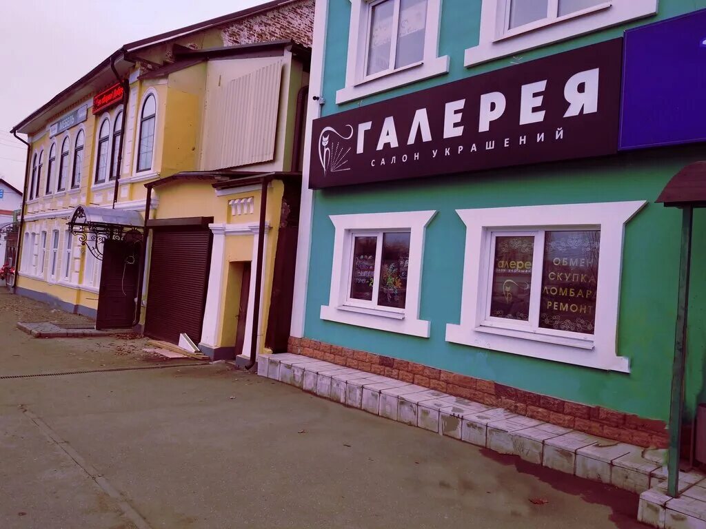 Торжок дзержинского 76. Торжок ул дзержинского 67. Торжок дзержинского 72. Дзержинского 41 торжок. Торжок дзержинского 72.