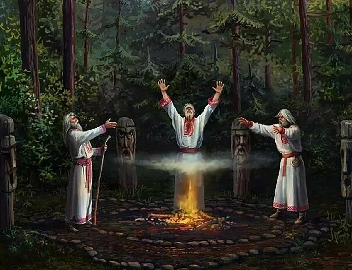 Шишкин андрей алексеевич картины. Русский народ свято чтит предания. Водокрес велесовы святки. Велесовы святки у славян. Он народ свято чтит предания он.