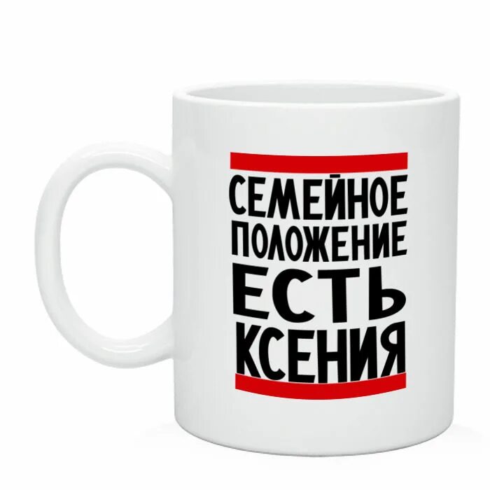 Про сережу и девочку