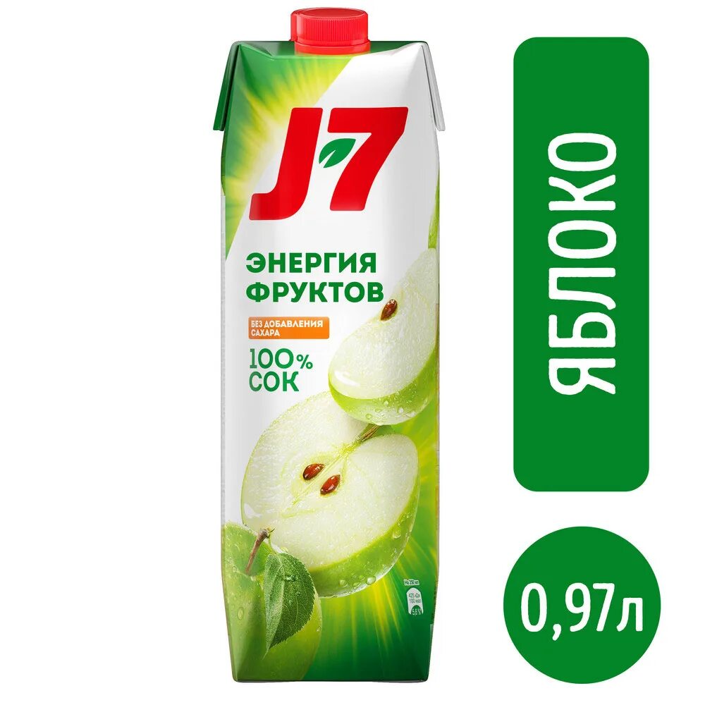 Яблоко 7 0 7 2. J7 сок яблочный 0,97л. J7 сок j7 яблоко 100%, 970мл. Сок j7 яблоко зеленое 0,97л. Сок j7 яблоко детский.