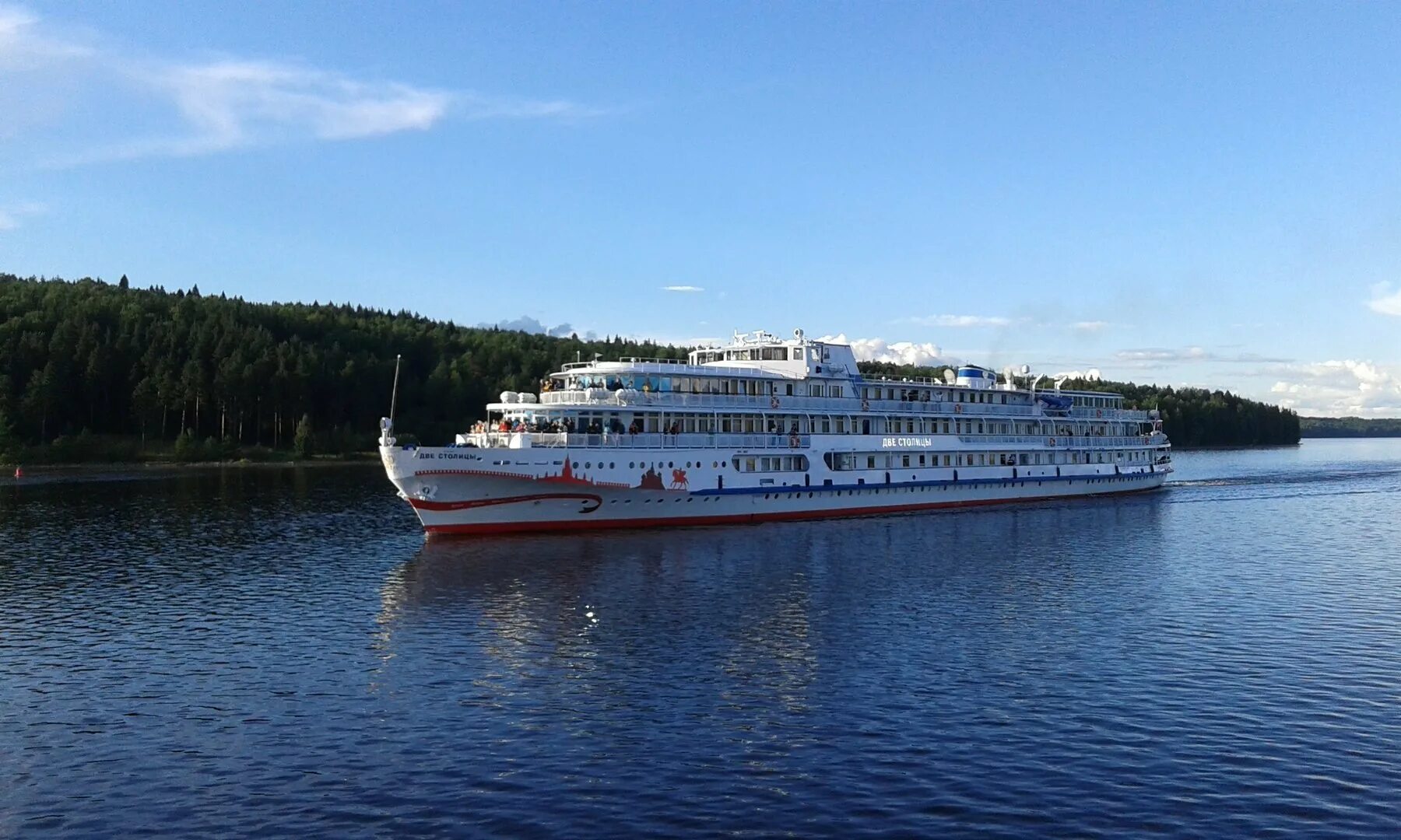 Теплоход андропов. Теплоход юрия андропова. Теплоход ю андропов. Теплоход юрия андропова. Теплоход андропов.