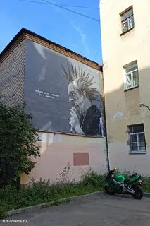 Граффити михаила горшенева