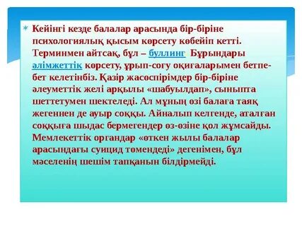 Сексуалдық порно сперму ішіндегі пизду смотреть