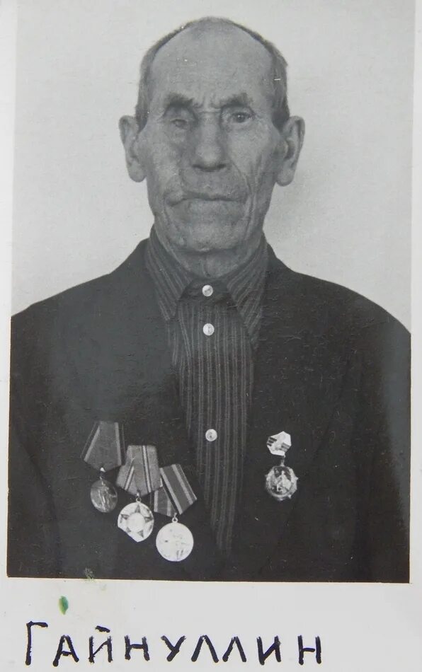 Подслушано новокиешкинский сельсовет. Подслушано новокиешкинский сельсовет. Ппми 2023 башкортостан картинки. Подслушано новокиешкинский сельсовет. Новокиешкинский сельсовет.