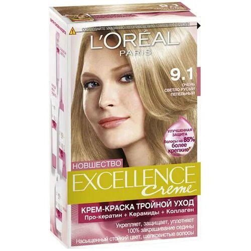 Лореаль Excellence 9.11. Краска лореаль 9. Loreal Excellence пепельный. Краска лореаль экселанс 9.1. Светло русая краска для волос отзывы