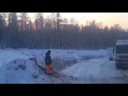 Зимник усть кут мирный 2024