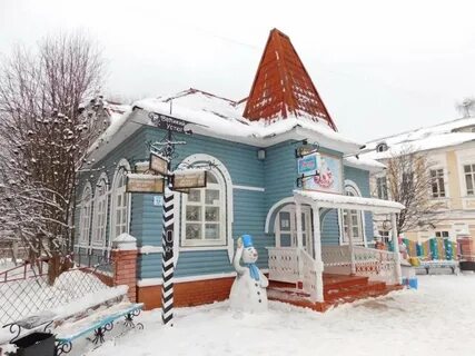 Почта великий устюг телефон