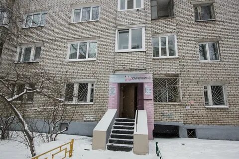 Жемчужина нижний новгород