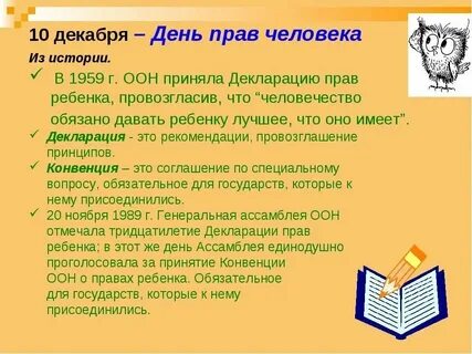 Последний почему важен