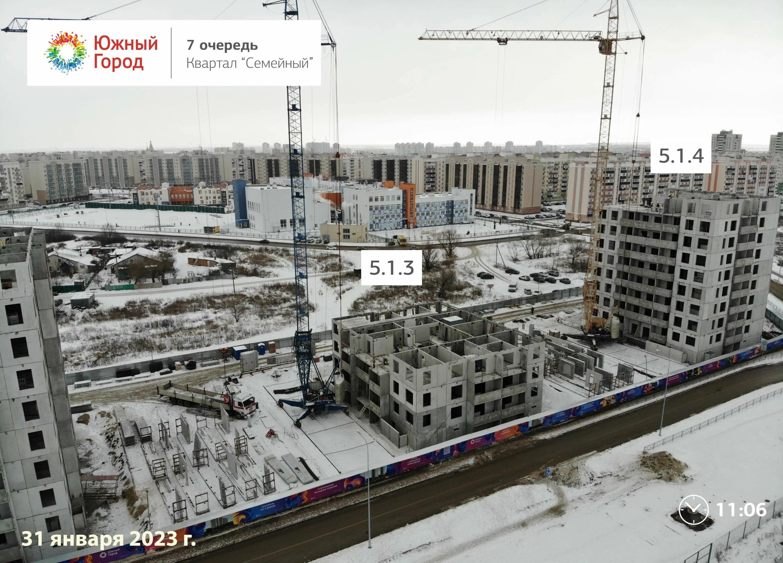 Квартал 3 против. Квартал 3 против. Квартал 3 против. Квартал 3 против. Химки.