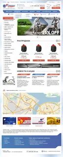 Адрес поволжье спорт