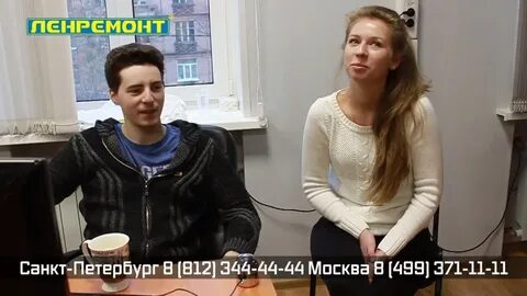 Ленремонт санкт петербург вакансии