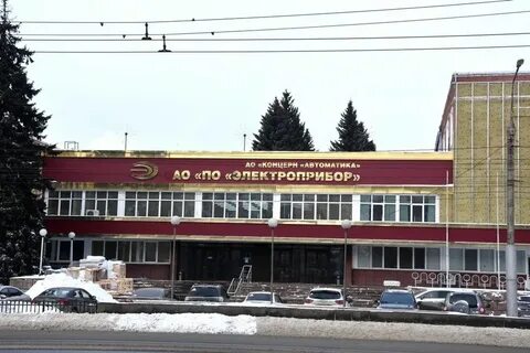 Завод пенза сайт