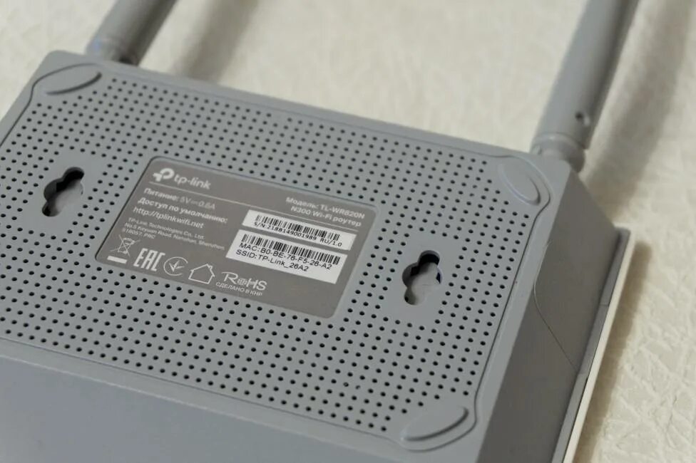 Tl wr820n v2. Tp-link tl-wr820n. роутеры tp link 820n. маршрутизатор tp-link tl-wr820n. tp link роутер 820.