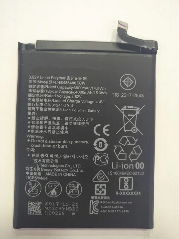 Huawei p20 аккумулятор. Аккумулятор huawei hb436486ecw. аккумулятор для huawei p20 pro/mate 20/honor view 20/20 pro (hb436486ecw). оригинальный аккумулятор huawei p20 pro. батарея для huawei mate 20.