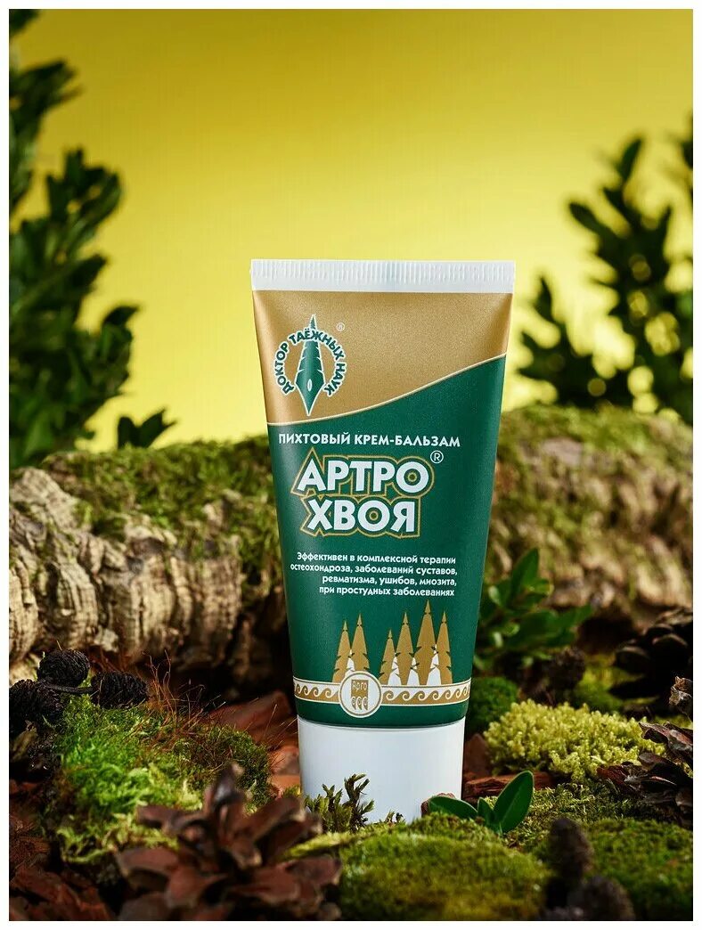 артрохвоя арго. мазь арго хвоя. артрохвоя пихтовый крем бальзам. крем артрохвоя арго. артро-хвоя крем-бальзам.