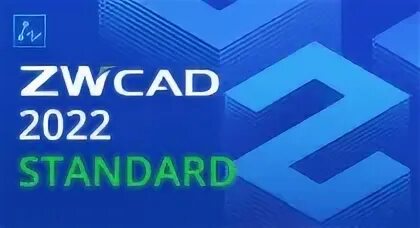 Стандарт 2022