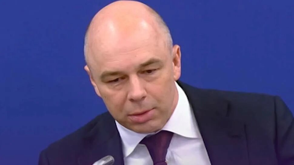 силуанов предложил деньги населения