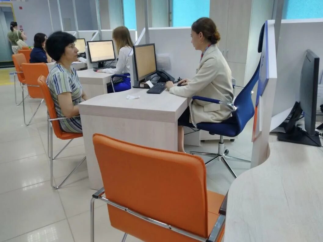 Работа ру тюмень. Тюменский центр занятости. Работа в тюмени свежие. Работа в тюмени свежие. Работа тюмень вакансии.