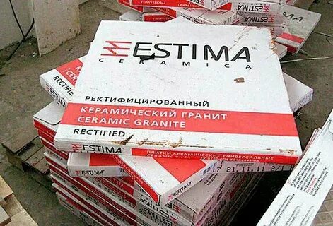 Сколько в пачке плитки 60 на 60