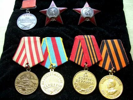 Продать медали вов