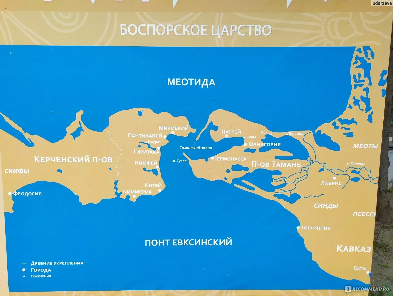Древние города горгиппия и гермонасса. Анапа карта города с улицами. Императорский парк анапа горгиппия. Императорский парк анапа горгиппия схема. Горгиппия карта.