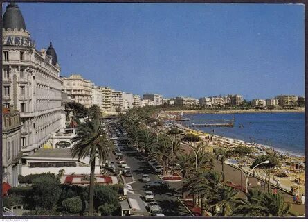 Канны 1970