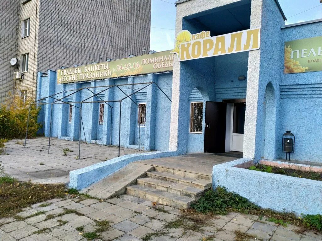 кафе мария липецк сырский. кафе оливье липецк. кафе мария липецк сырский рудник. кафе сырский рудник липецк. кафе на сырском руднике липецк.