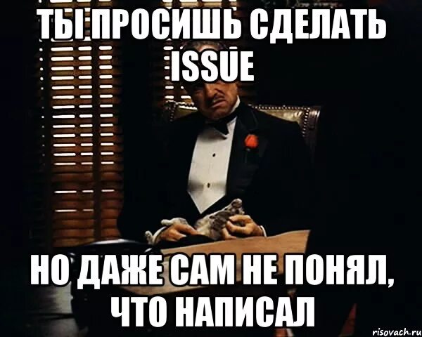 Почти что там написано. Сам то понял что написал. сам то понял , что написал мемы. сама не понимаю. не понимает что написано.