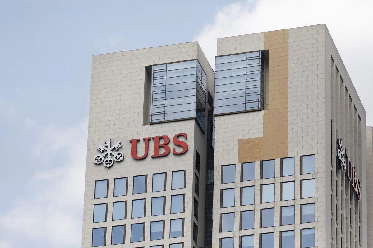 Банку ubs. Банк ЮБС Швейцария. UBS Group AG. Банки Швейцарии UBS. Swiss Bank UBS logo.