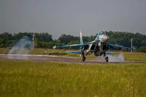Украинский аэродром