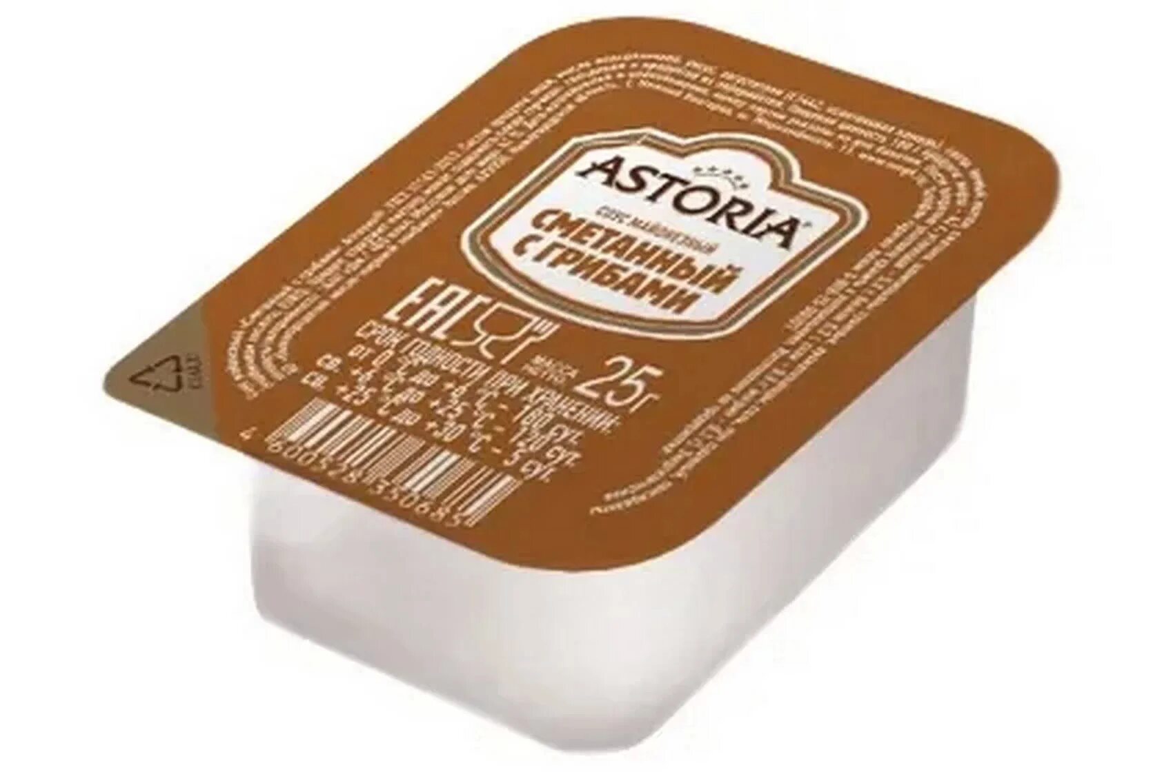 порционная упаковка для соусов. дип пот. Ru chef соус. дип пот. соус барбекю астория 25гр*125шт (дип-пот) вб, упак (125 шт).