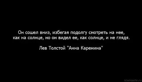 Биологические мемы. Еще про нее. Еще про нее. Еще про нее. Описание оксаны из ночь перед рождеством.