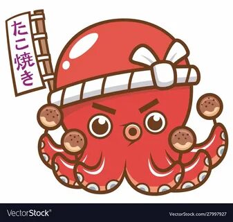 Cartoon, Octopus Illustration, Japanese Graphic Design, Japanese Art, Rick ...