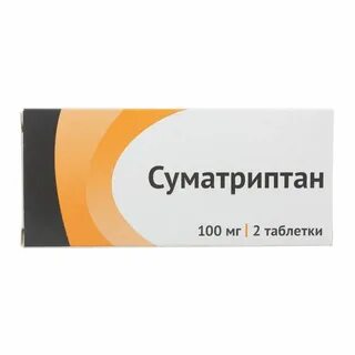Суматриптан канон таблетки инструкция