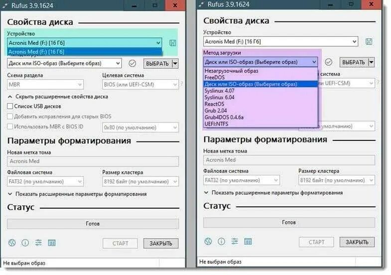 Сделать загрузочную флешку через rufus. Rufus параметры форматирования. rufus как пользоваться. загрузчик syslinux grub4dos что это. rufus windows 7 метод загрузки.