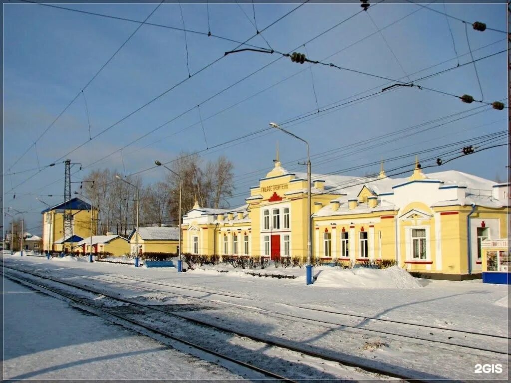 Братск иркутская область поселок. Иркутская область. Город Братск. Поселок Гидростроитель. Поселок Гидростроитель. Гидростроитель Братск. Ж вокзал Гидростроитель Братск.